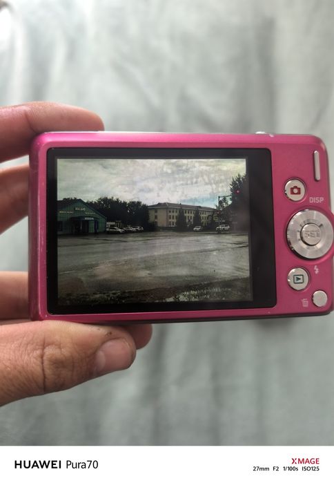 Casio Exilim EX-ZS210