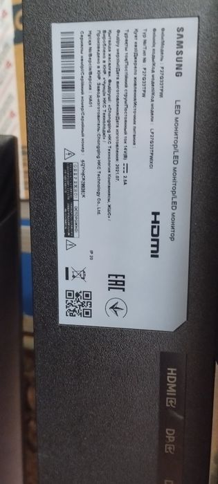 Монитор для компьютера