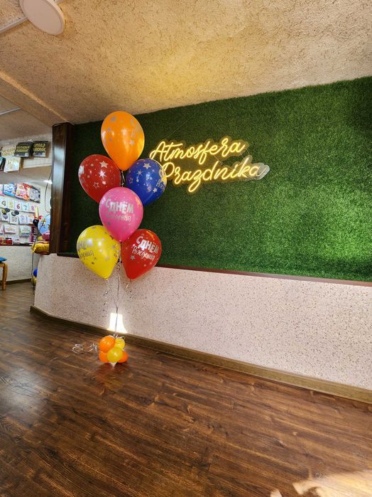 Воздушные шары, геливые ширики