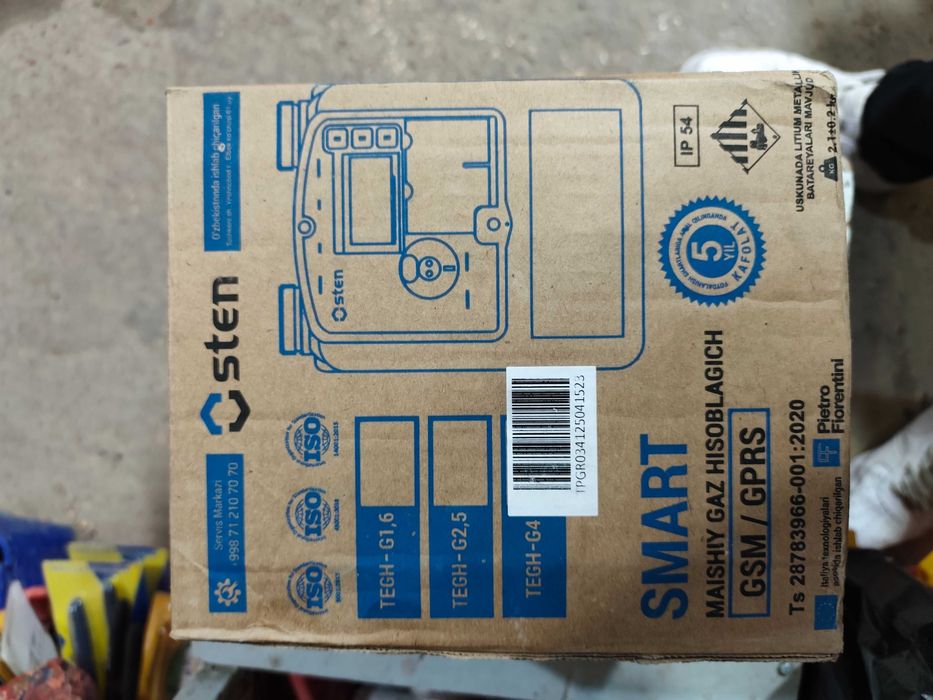 Osten Газ счётчик 4 талик