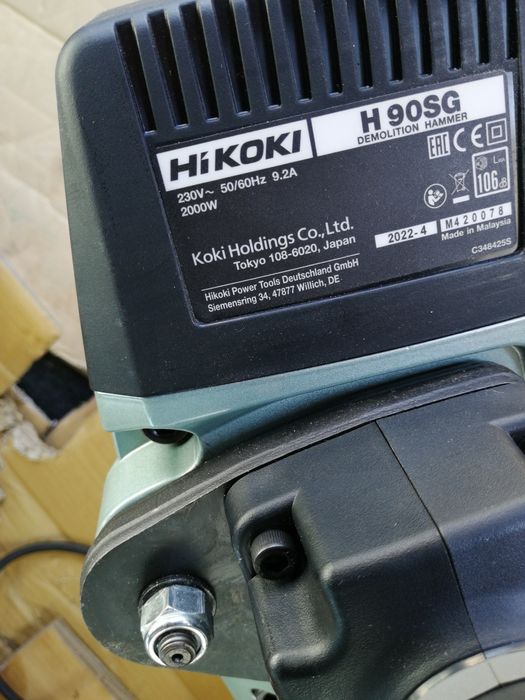 Picame Hikoki ca nou