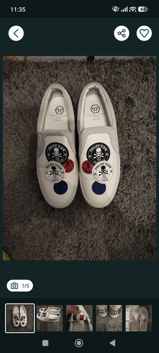 Adidasi Philipp Plein