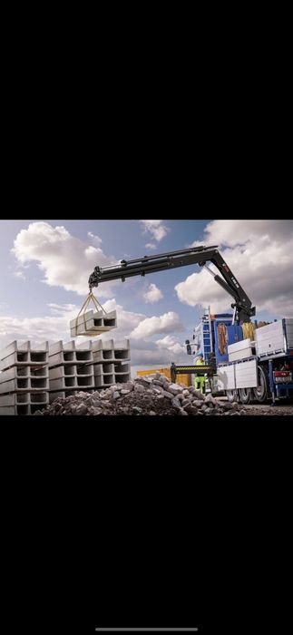 Услуга манипулятор город межгород