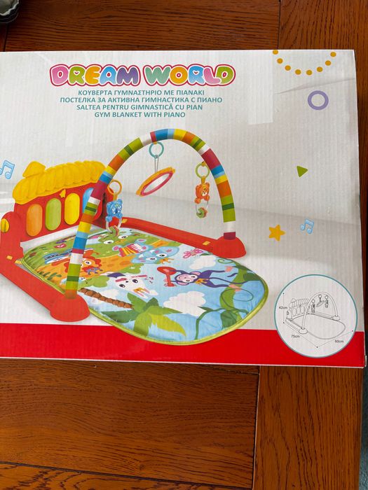 Активна гимнастика за бебе. НОВА