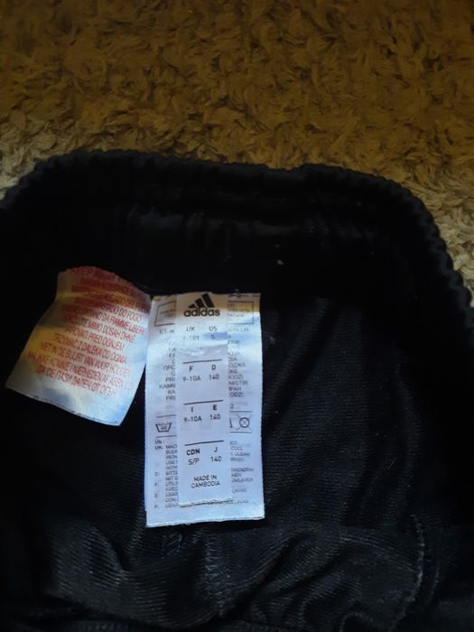 Оригинално долнище на Adidas