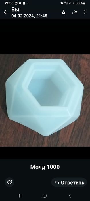 Молды для смолы и гипса