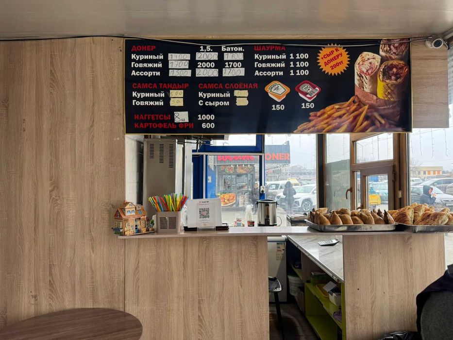 Продам готовый бизнес (фастфуд)