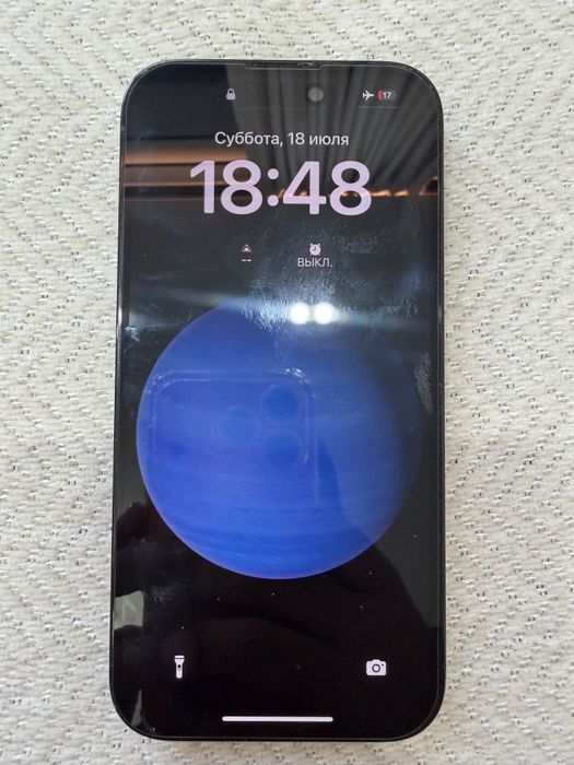 IPhone 14 pro 256 гб
