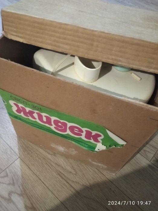 Продам Соковыжималку Жидек