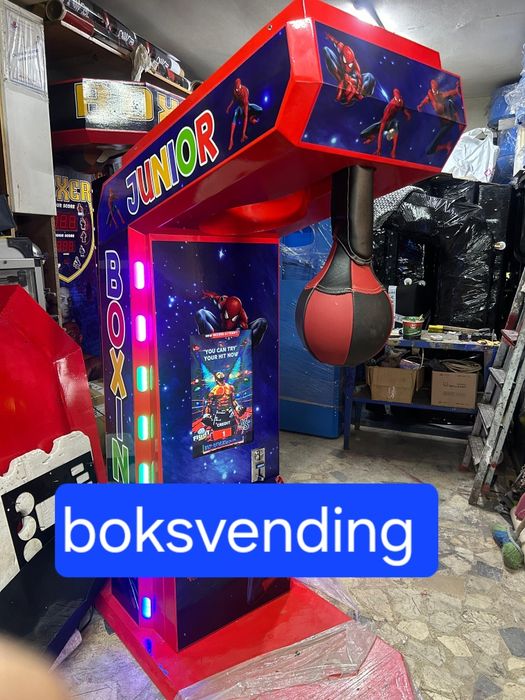 НАЙ добрите боксови круши на пазара