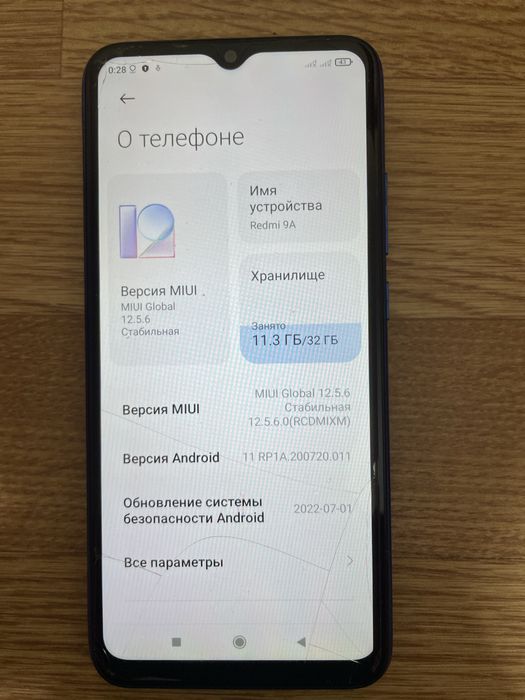 Redmi 9A Samsung S4 mini
