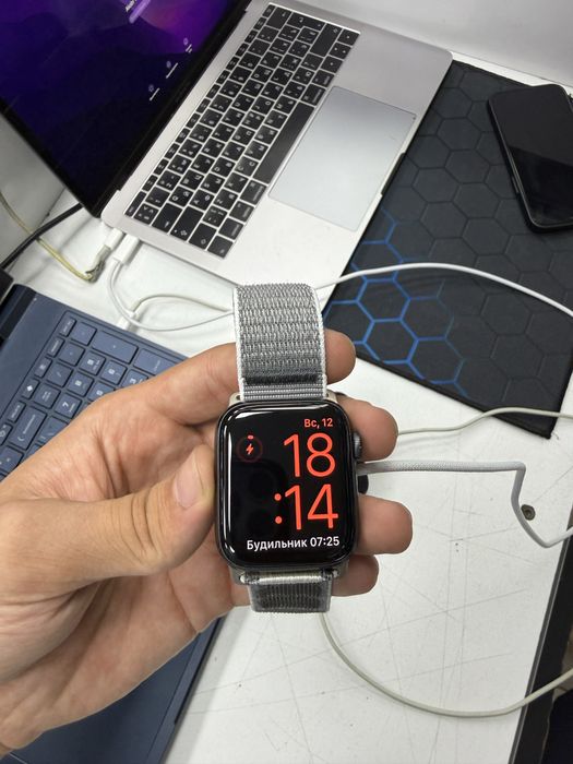 Apple watch 8-45