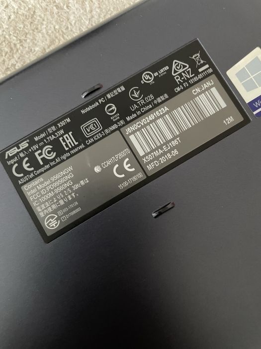 Ноутбук ASUS X507M