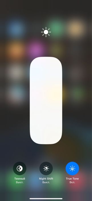 Iphone XR 128/100айфон