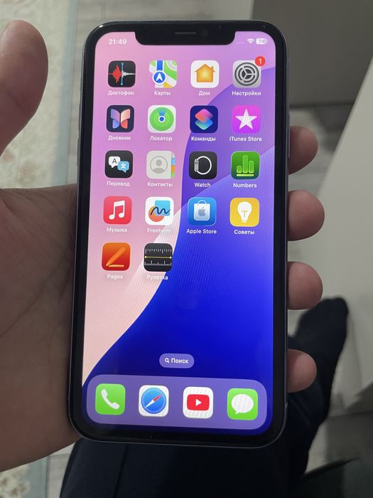 Iphone 11 128gb_