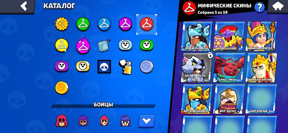 Аккаунт в Brawl stars