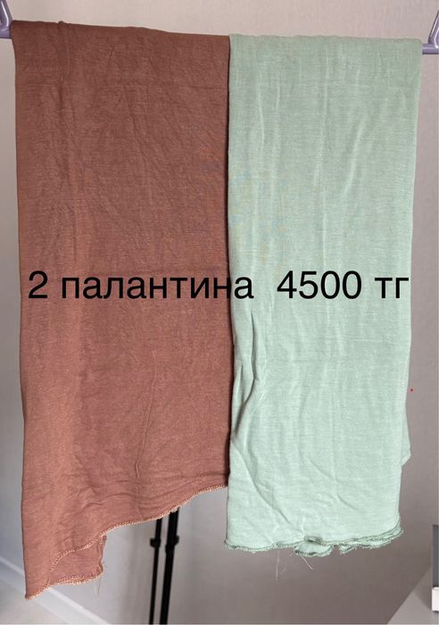 Шифон, трикотажные палантины