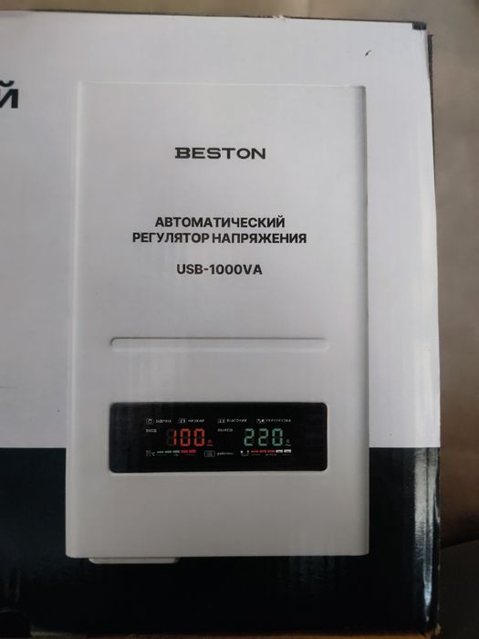 Стабилизатор напряжения Beston
