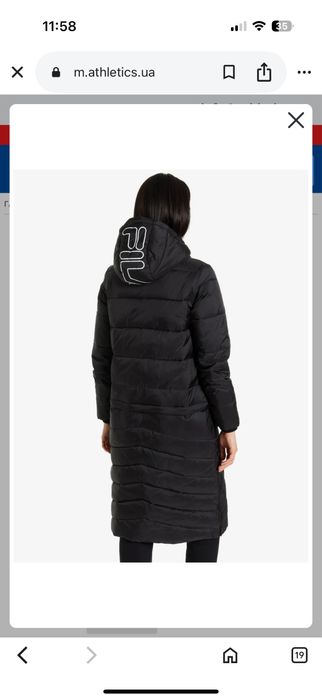 Продам куртку зимнюю