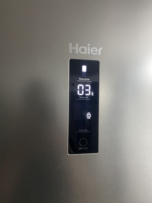 Холодильник HAIER с доставкой