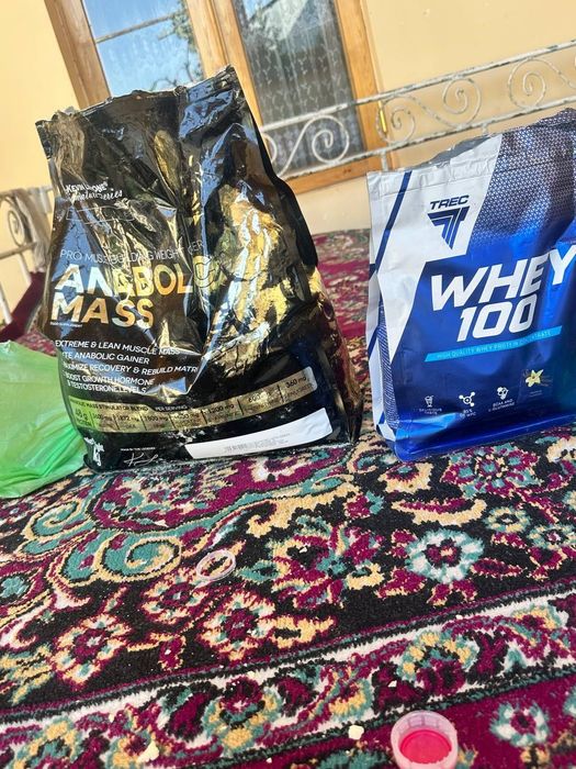 Protein geyner  yangi kam ishlatilgan