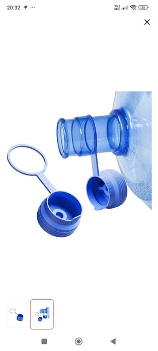 Продам бутыли 19 литров