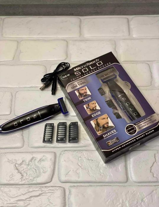 Тример са брада и тяло