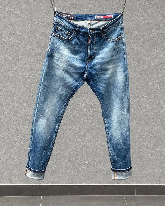 Мъжки дълги дънки Dsquared