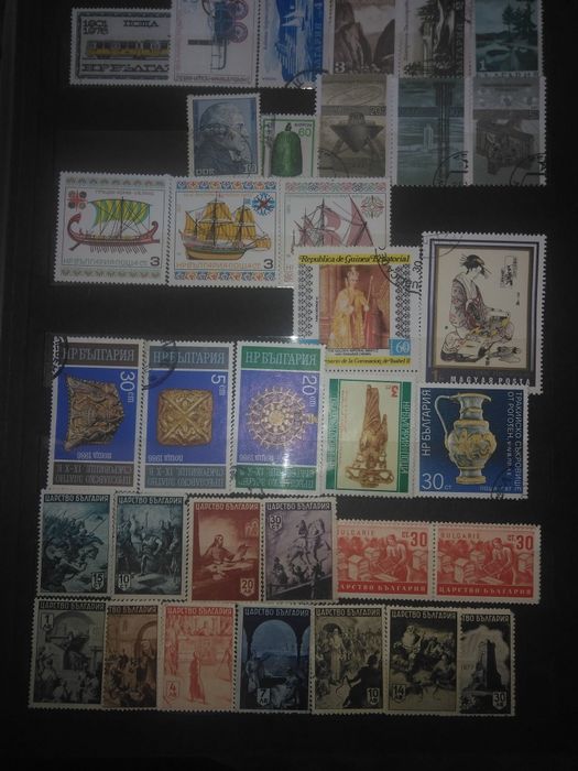 Пощенски Марки по договаряне