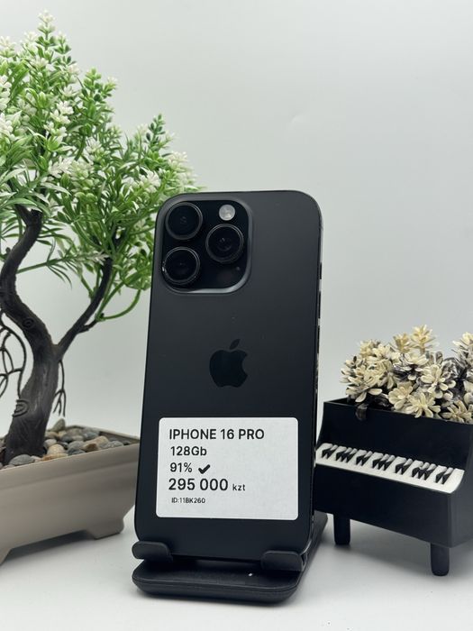 Iphone 16 Pro Айфон 16 Про