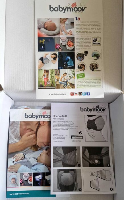 Babymoov колан за сън за бременни