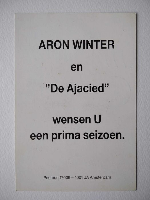 Стари футболни картички с автографи, снимки и др.