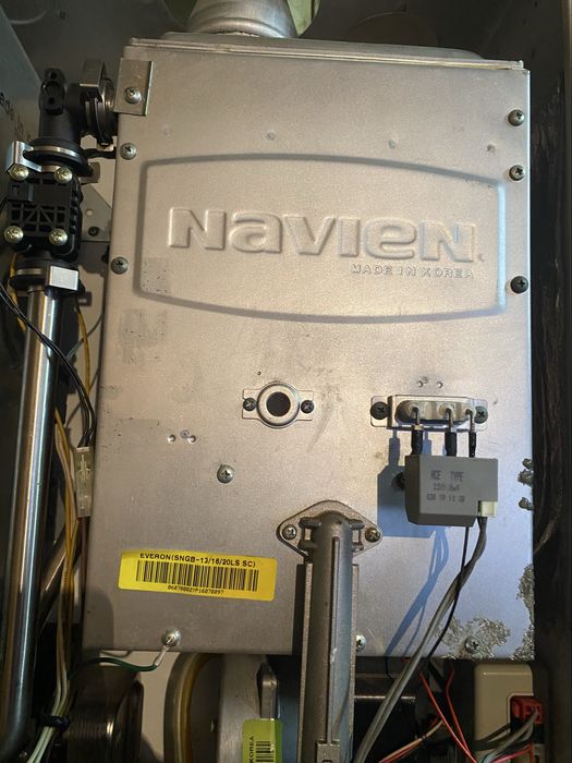 Продам котёл navien