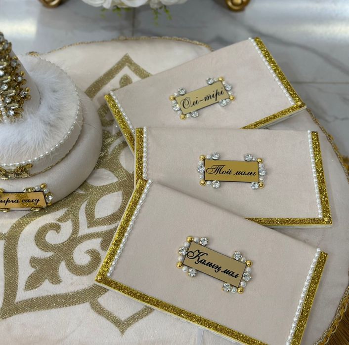 Корзина тойбастар