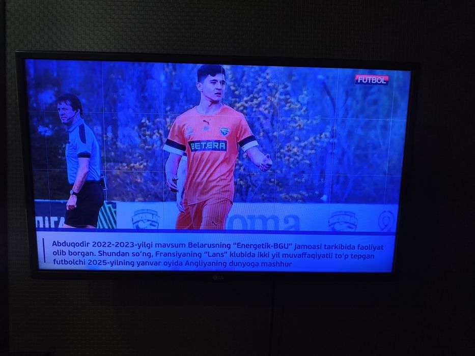 Телевизор LG 32 LED