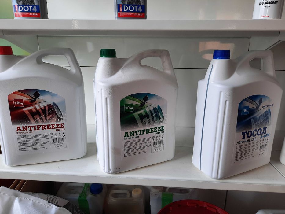 Продам тосол антифриз