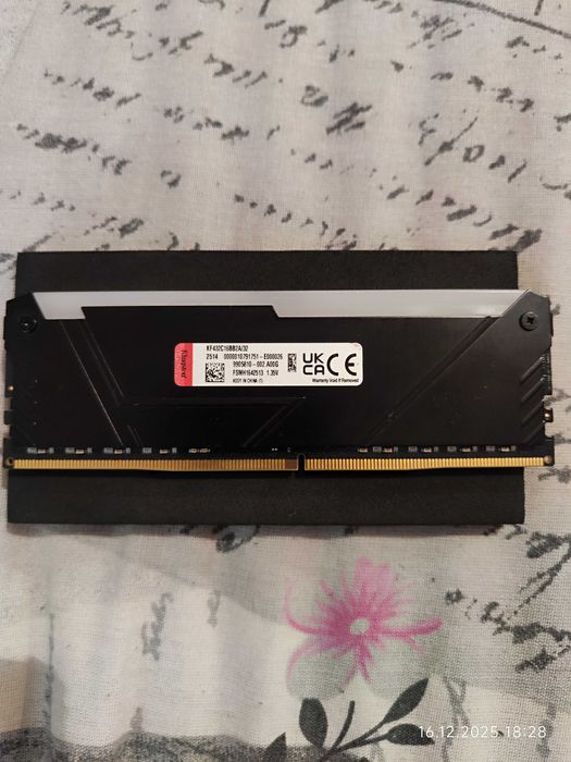 Рам памет 32GB DDR4 3200 Kingston Fury Beast RGB