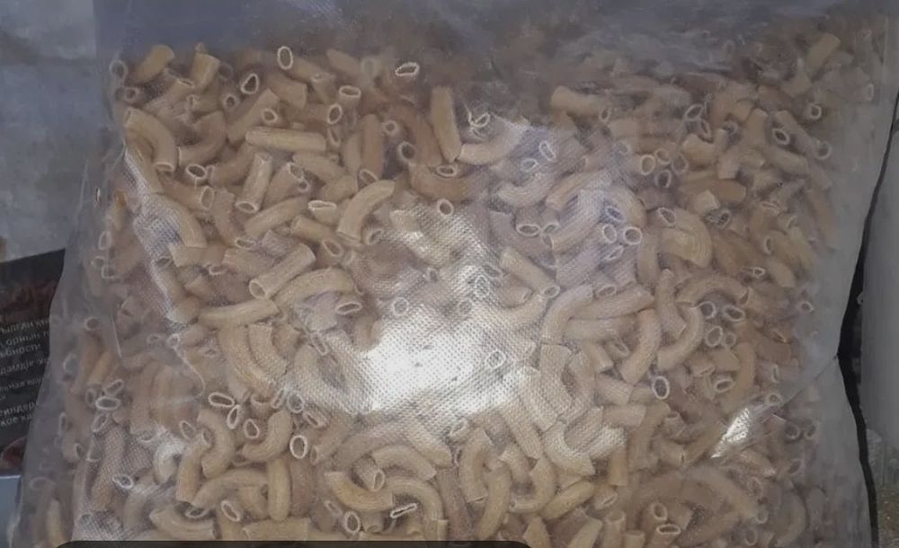 Зоопродукты.макароны.