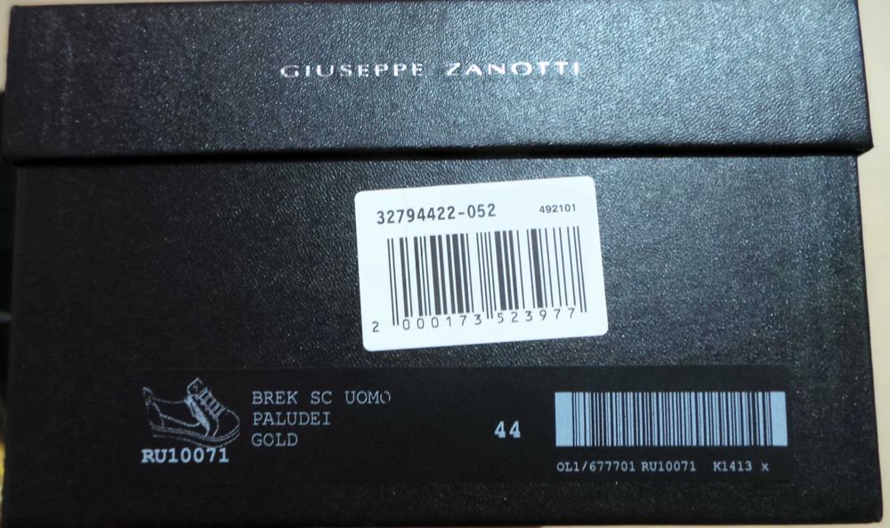 Guiseppe Zanotti Маратонки