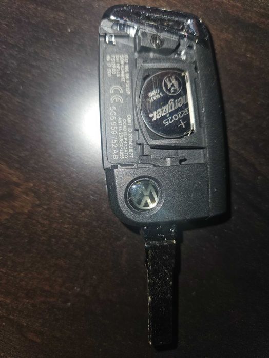 Автомобилен ключ