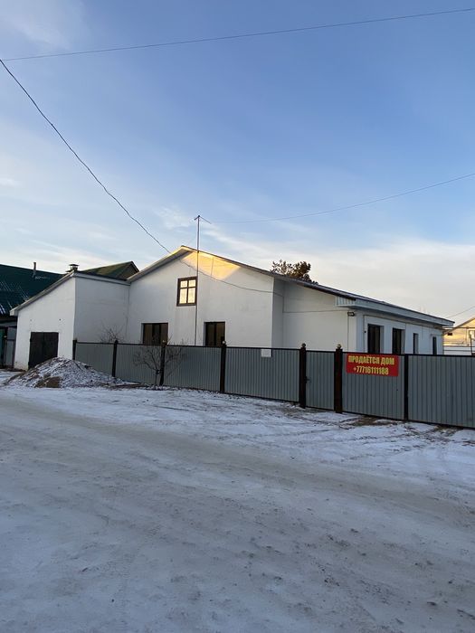 Продам дом в Заречном-1