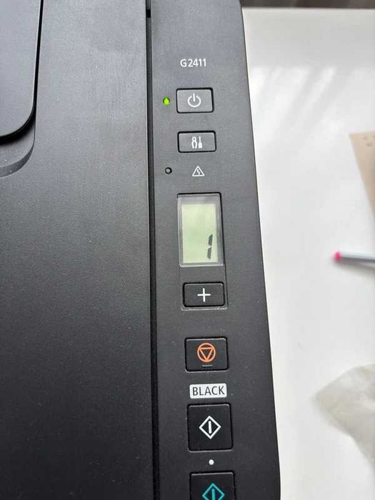 Multifunctional Canon CISS G2411