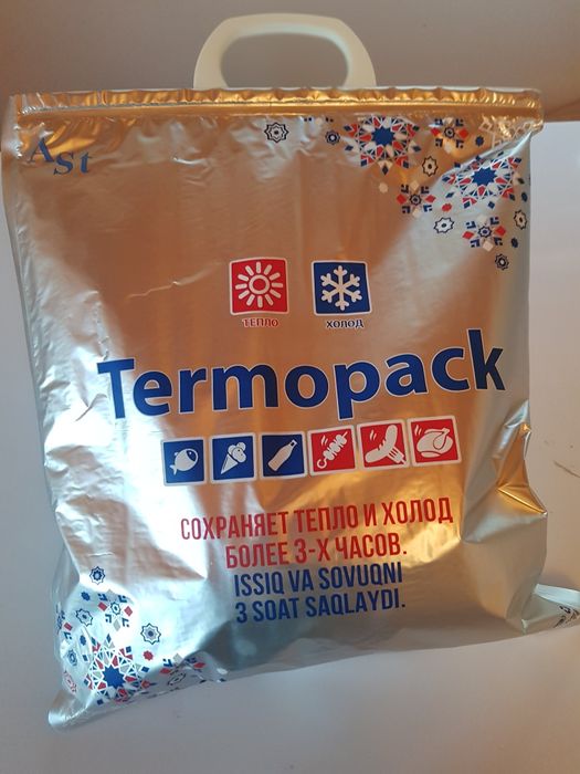 Продается: Малина, Шпанка крупная, Черешня желтая и большая