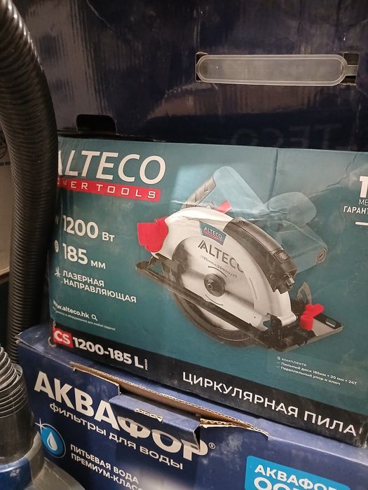 Строительный инструмент