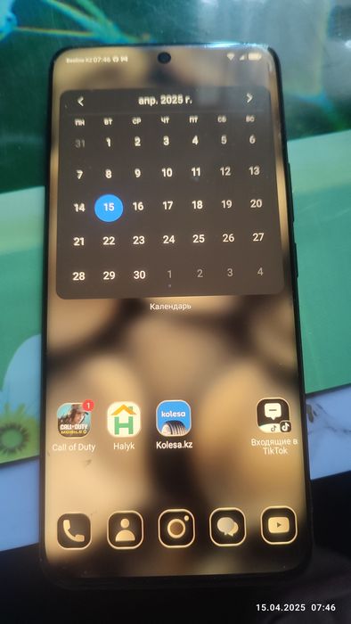 Продам Хонор 90 в отличном состоянии