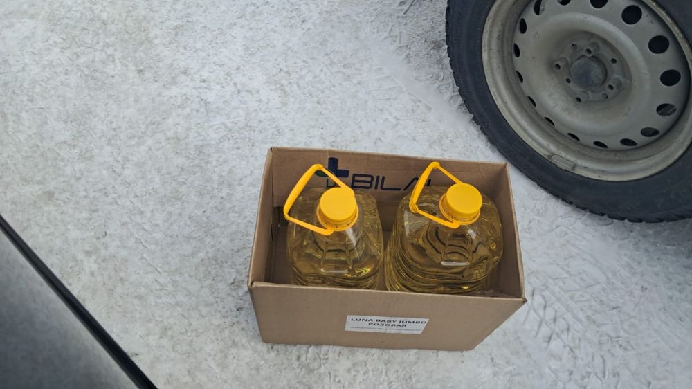 Масло Пихтовый Пихта