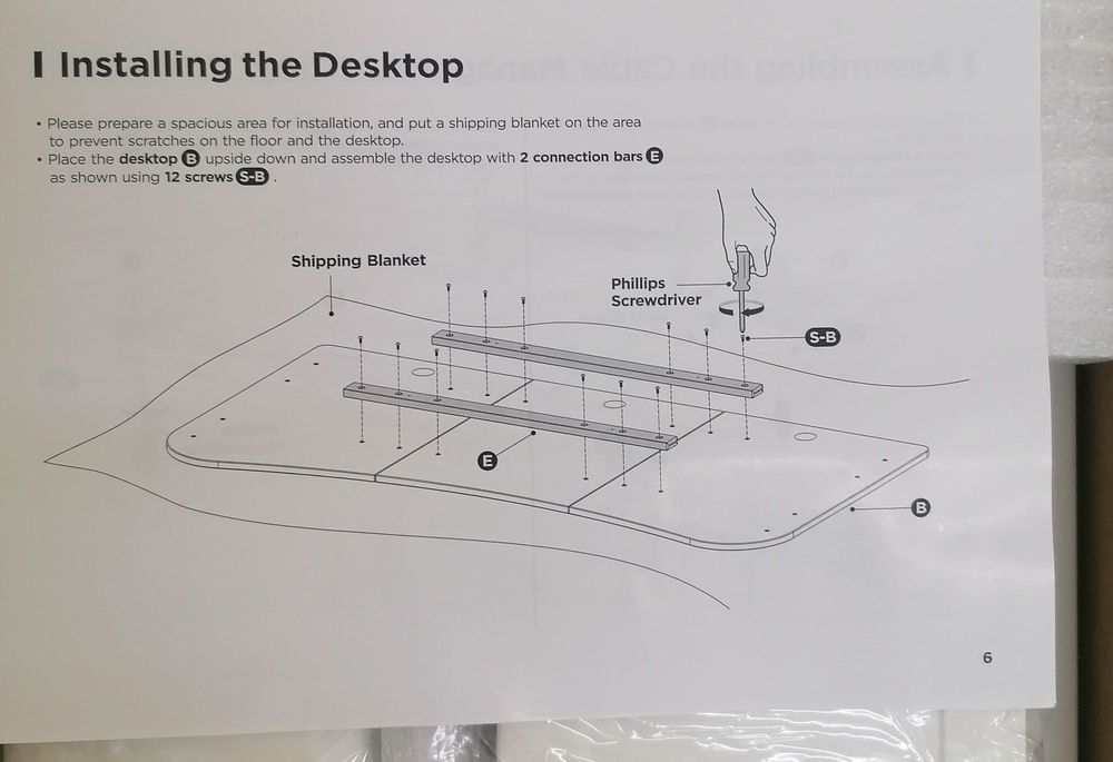 Основа,за геймърско бюро, регулируема дължина