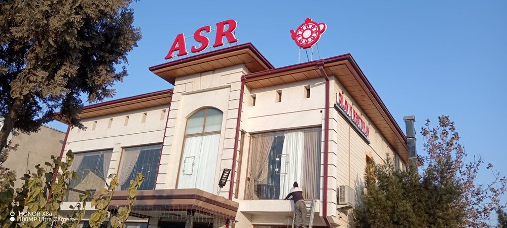 Tashqi reklama MUSAVVIR