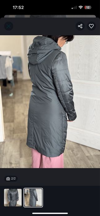 продам срочно верхнюю одежду