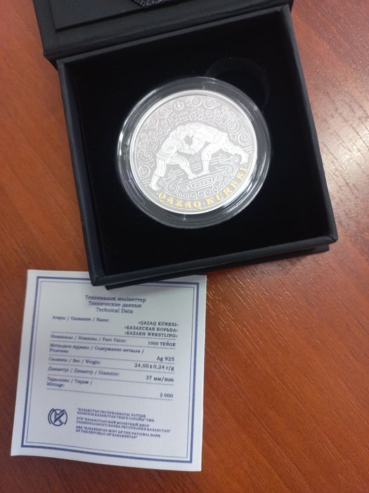 Продам коллекционные серебряные монеты